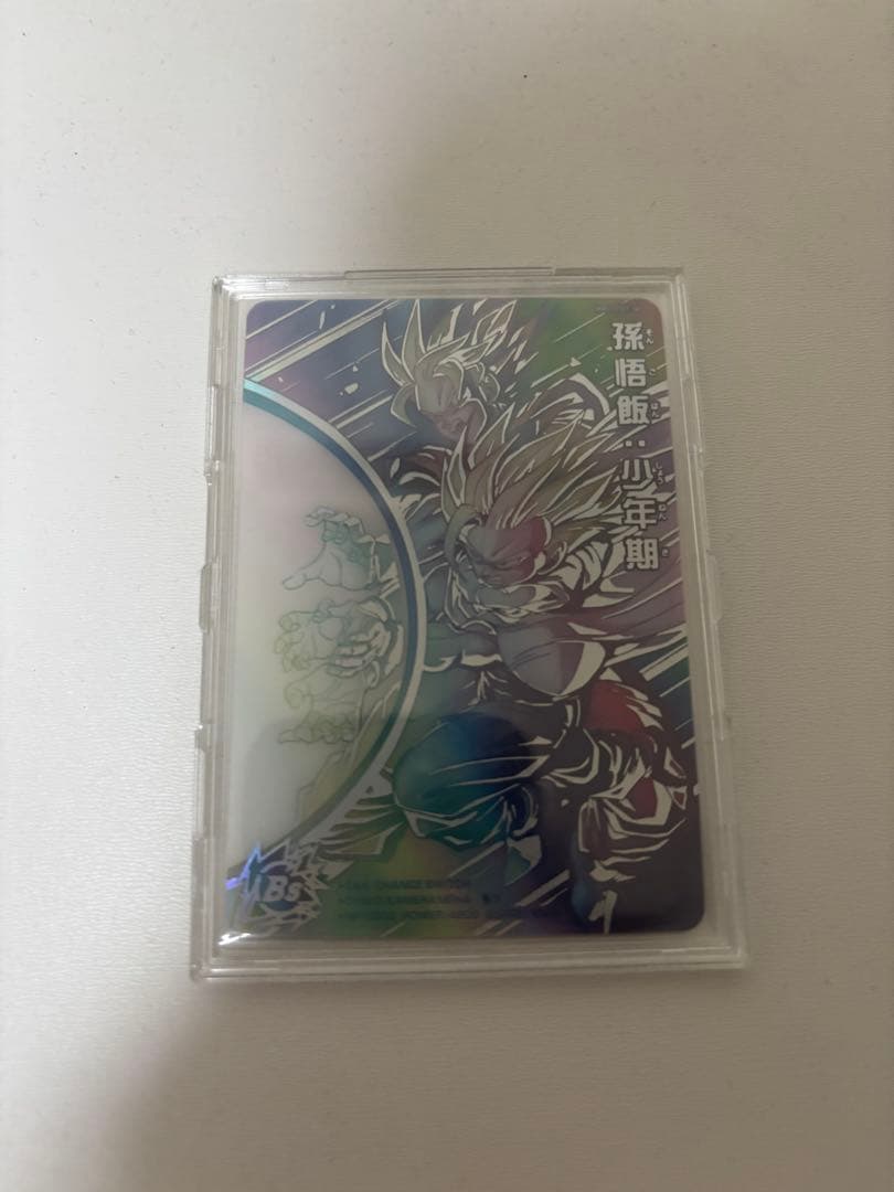 ドラゴンボールヒーローズmm1-asec sp 孫悟飯少年期