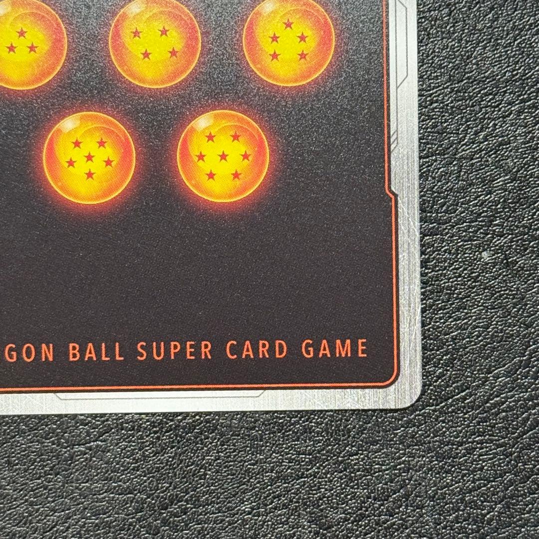 孫悟空 SR★ FS09-07 パラレル フュージョンワールド