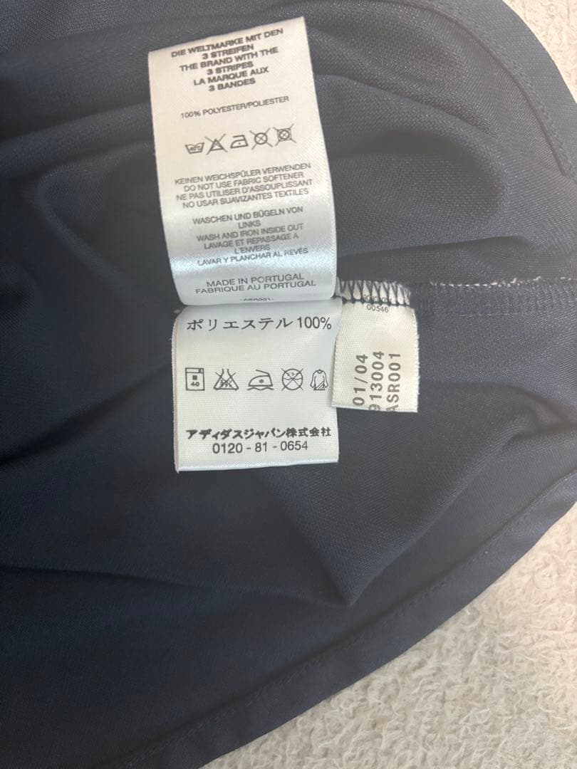 【激レア】【新品】アディダス レアル マドリード 長袖ユニフォーム 2XO