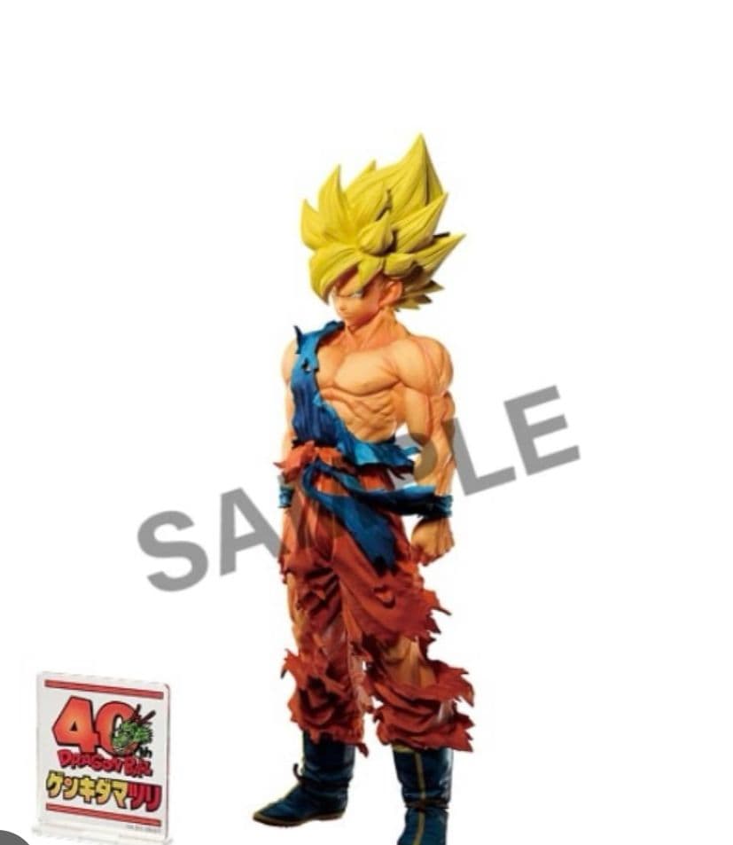 ドラゴンボール　smsp孫悟空　ベジータ　セット ゲンキダマツリ ver