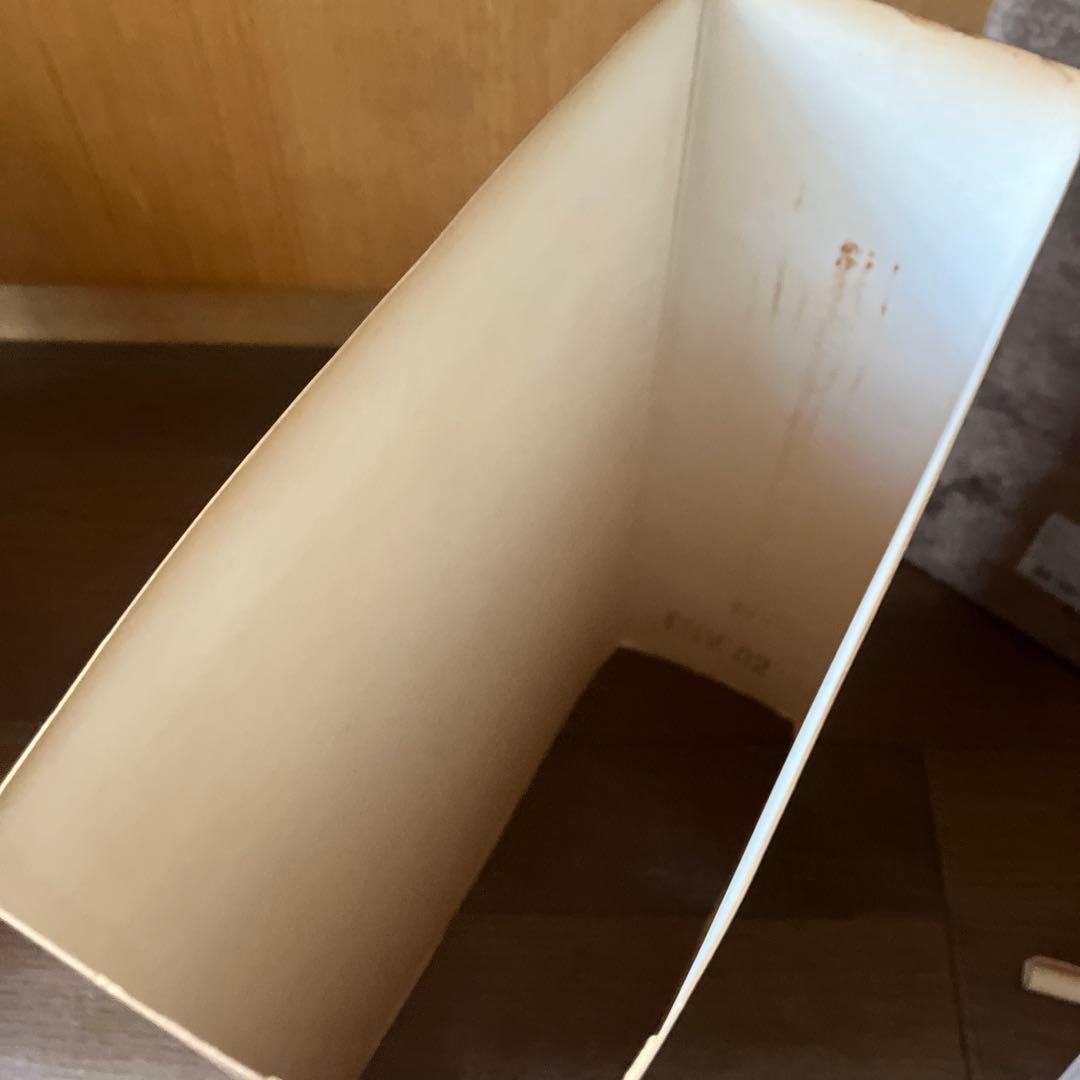 Herradura Selección Suprema Extra Añejo