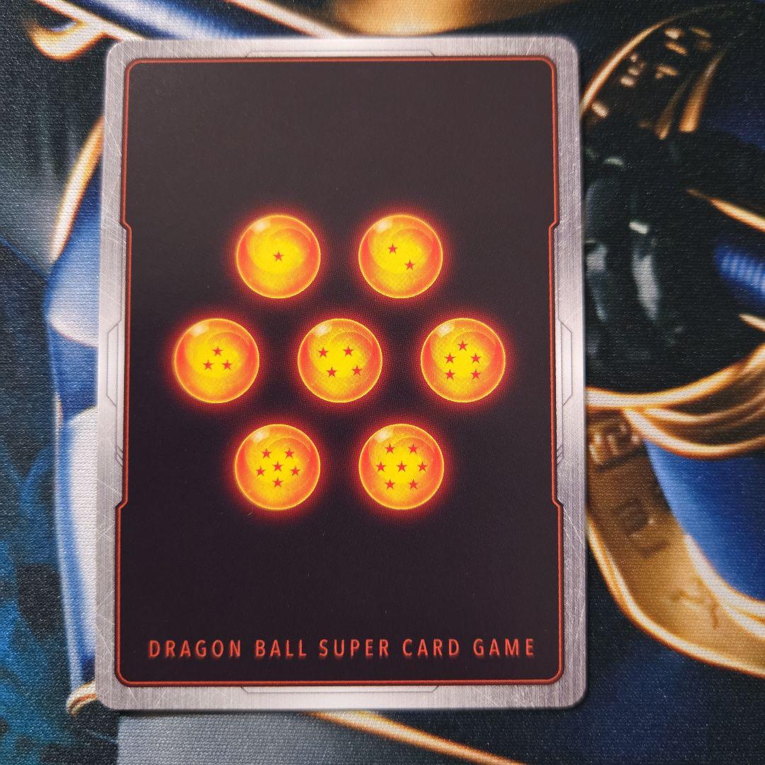 フュージョンワールド fb02-139 scr ベジット　スーパーパラレル