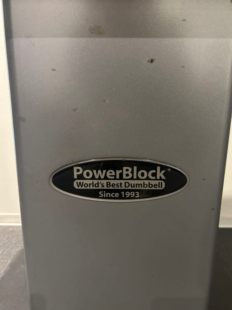 スタンド込み POWERBLOCK 50 パワーブロック50（22kg）正規品②
