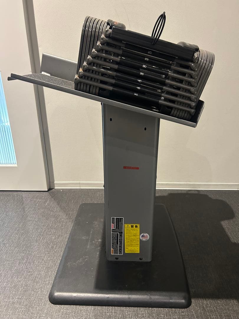 スタンド込み POWERBLOCK 50 パワーブロック50（22kg）正規品②