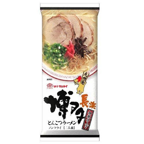 大特￥10200　1食分￥170　人気 おすすめ ラーメン博多長浜豚骨ラーメン