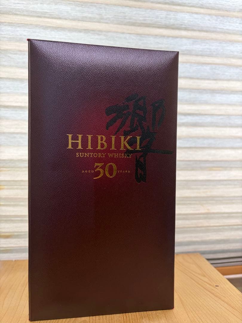 HIBIKI 30年 空瓶　箱付