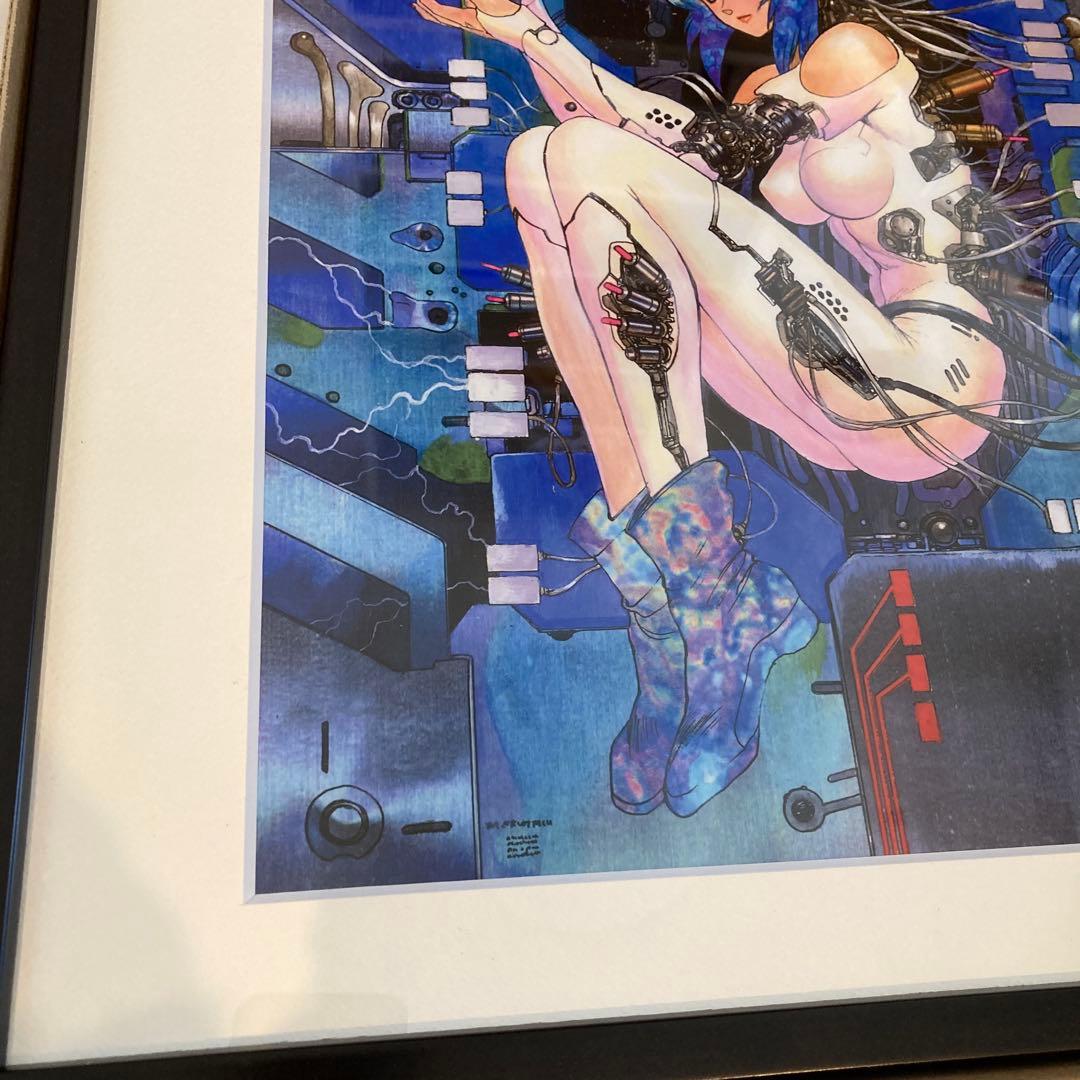 複製原画　攻殻機動隊　1カバー