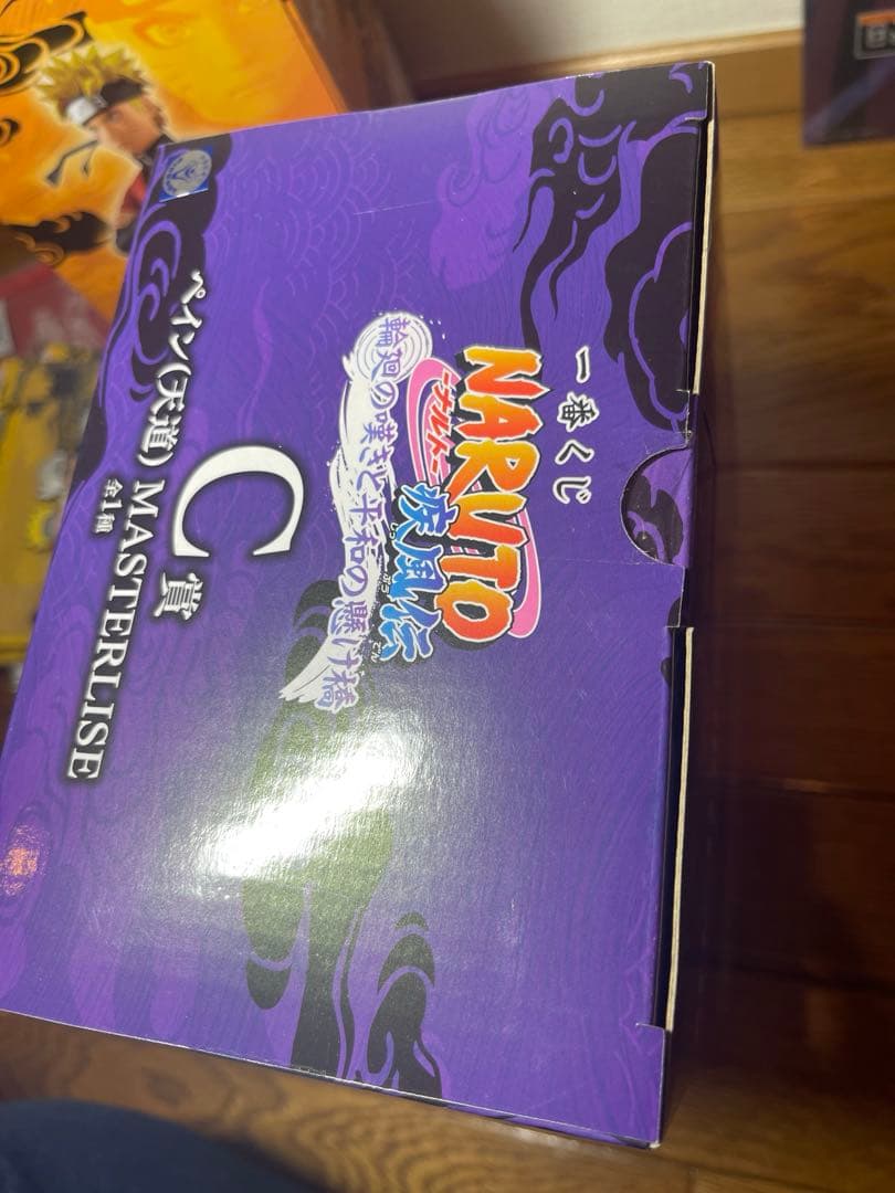 ナルト 疾風伝 輪廻の嘆きと平和の懸け橋 A賞、C賞、G賞、H賞、I賞、その他