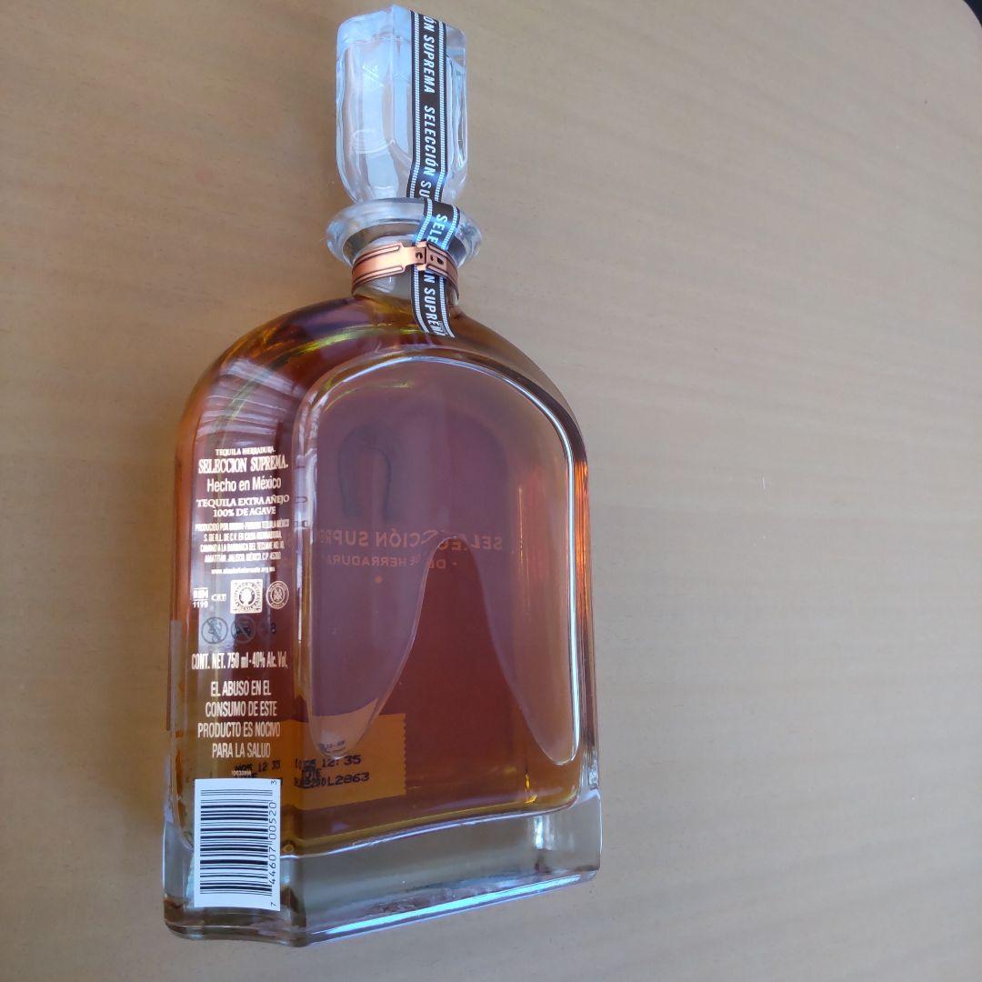 Herradura Selección Suprema