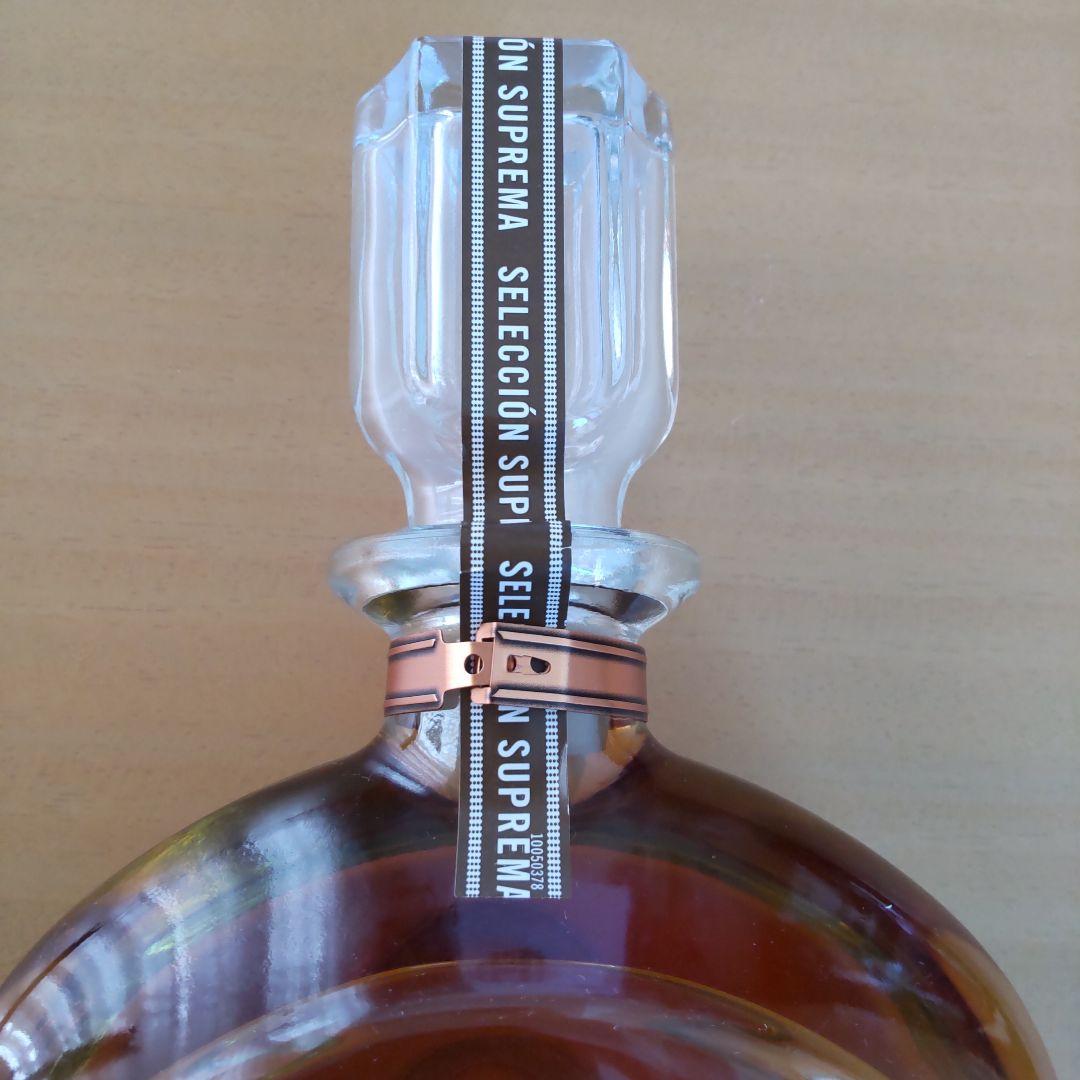 Herradura Selección Suprema