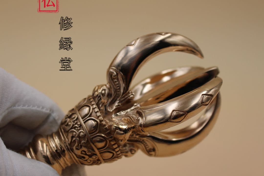 【修縁堂】五鈷杵 22cm 銅製 法器 真言宗 置物 開運