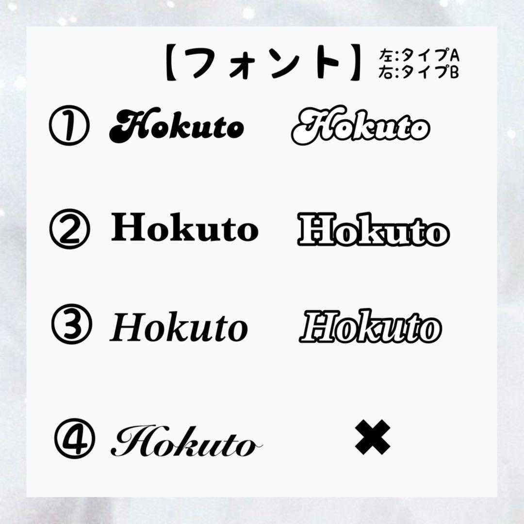 デコうちわ パーツ リボン