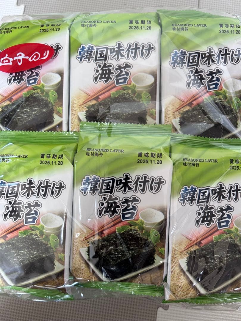 神州一味噌　スープはるさめ　計８箱　まとめ売り