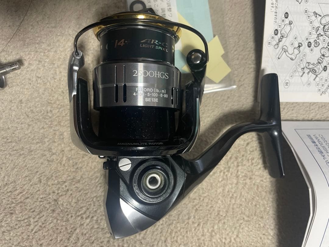 新品未使用　シマノ　バンキッシュ2500HGS スピニングリール