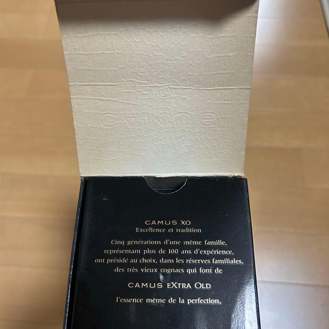 CAMUS XOコニャク2本セット（箱付き、箱なし）