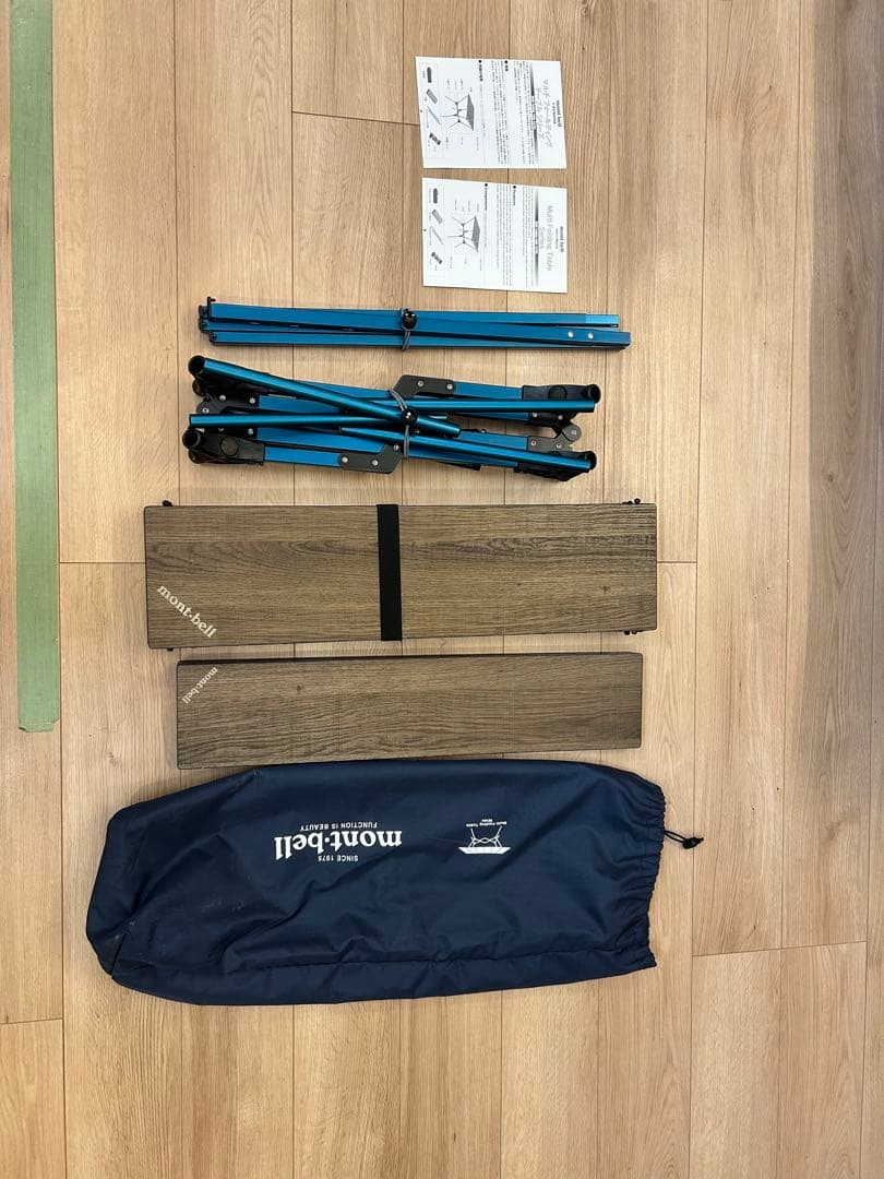 モンベル® マルチフォールディングテーブル ワイド　下段ボードあり