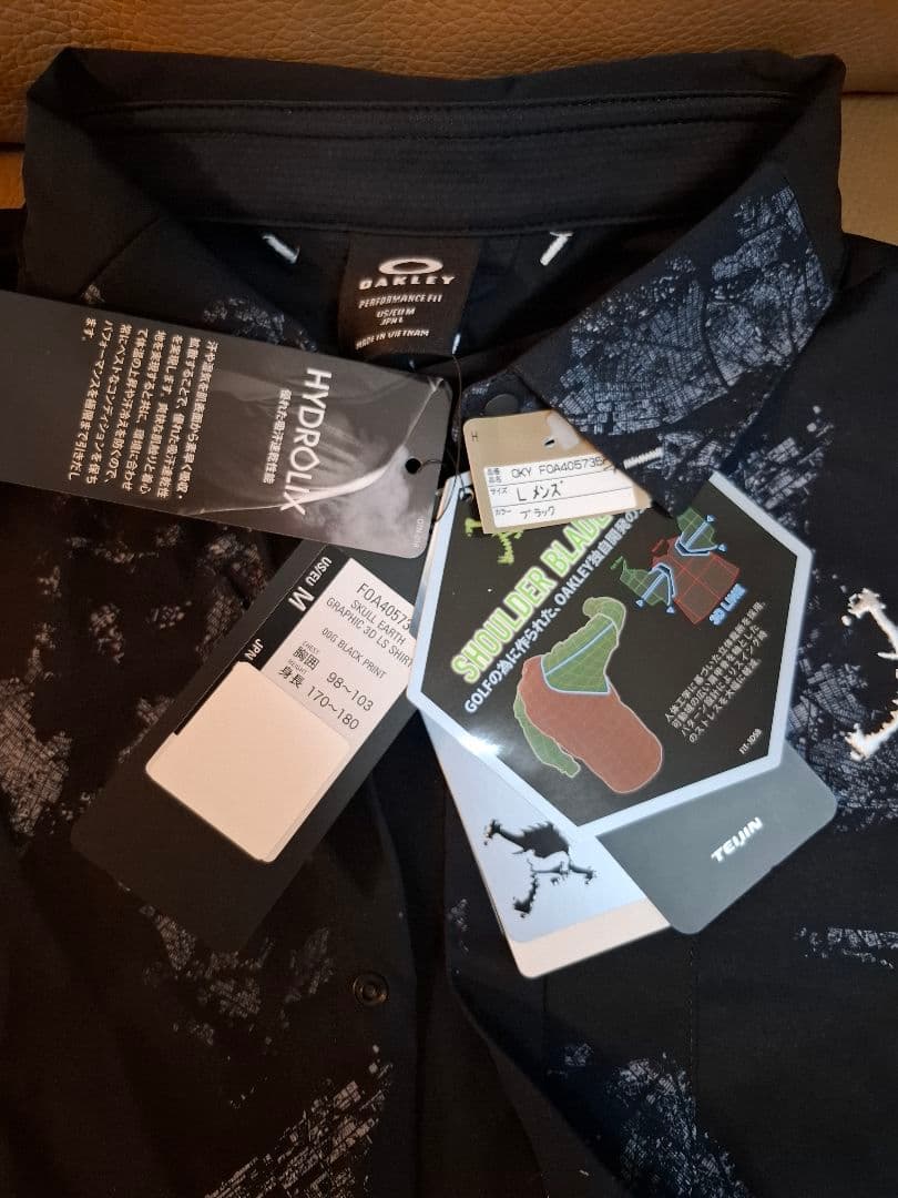 Oakley 黒/青迷彩 長袖シャツ 新品タグ付き