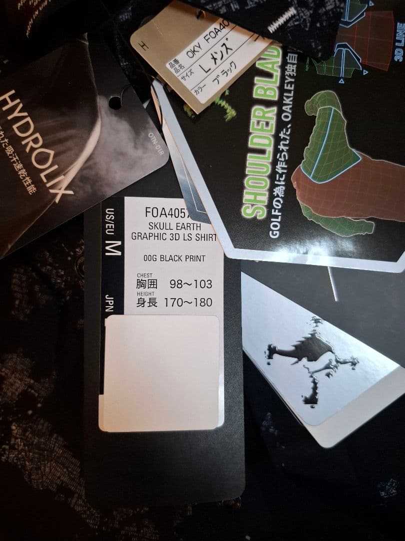 Oakley 黒/青迷彩 長袖シャツ 新品タグ付き