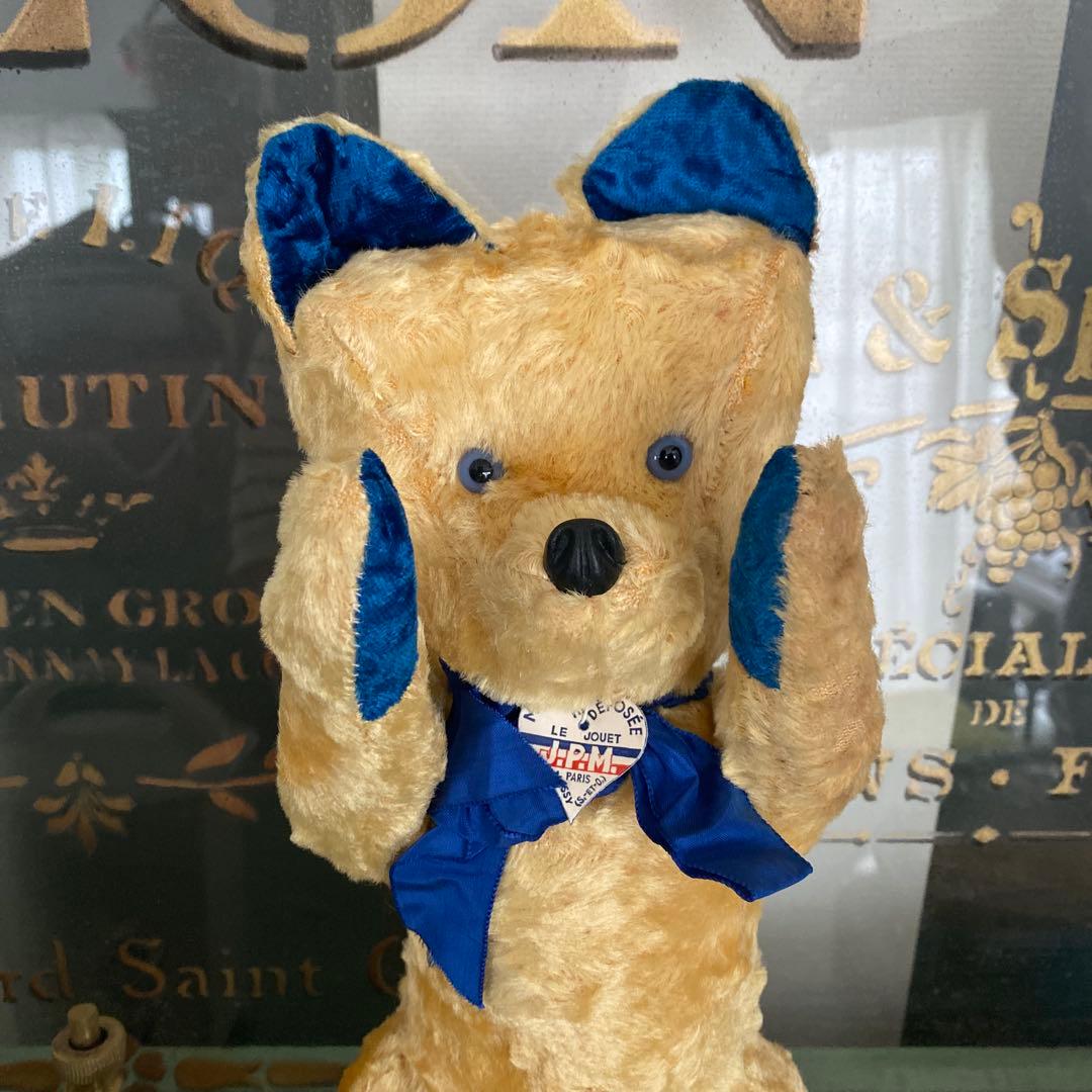 JPMベア JPM BEAR フレンチベア　ヴィンテージ ベア　jpm ベア