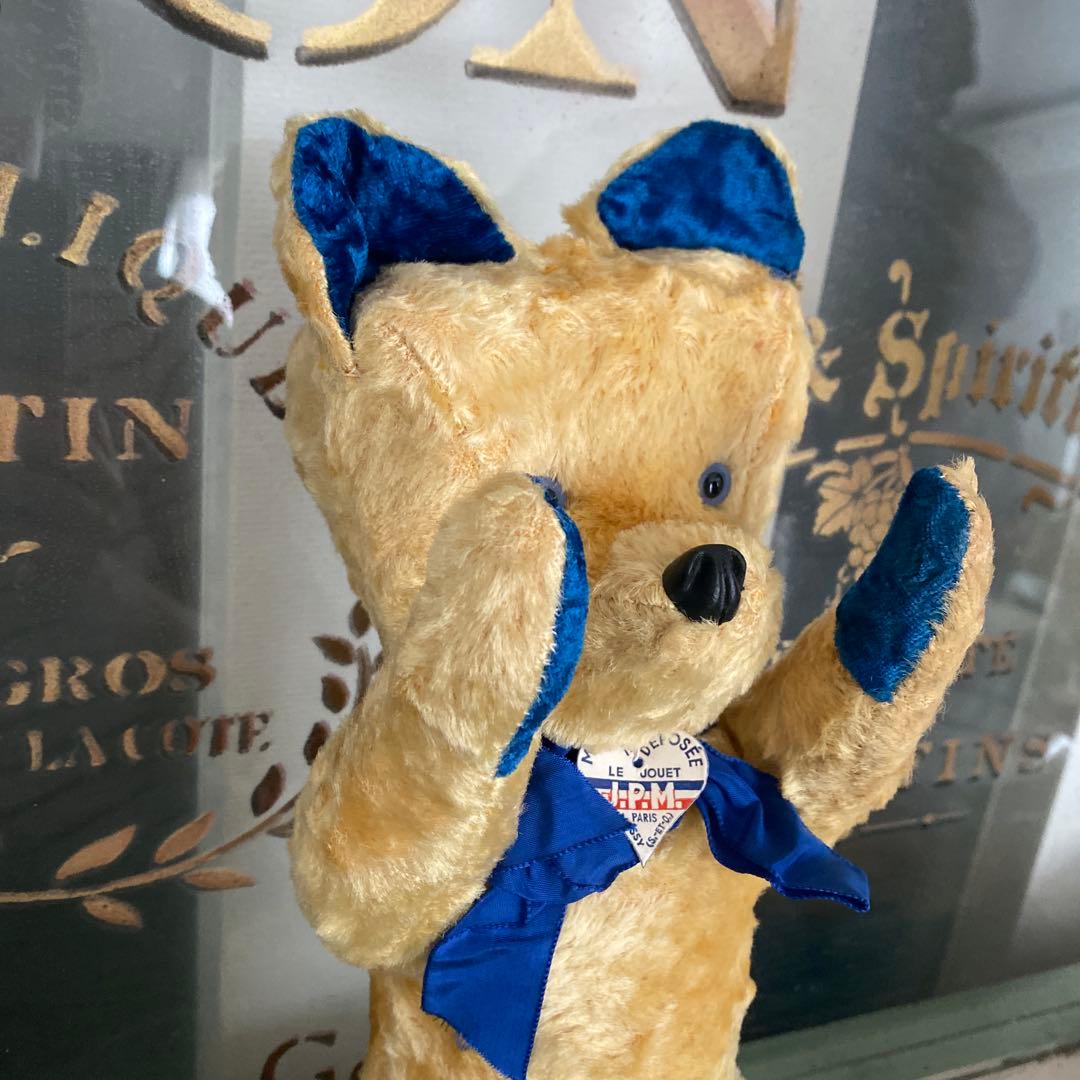 JPMベア JPM BEAR フレンチベア　ヴィンテージ ベア　jpm ベア