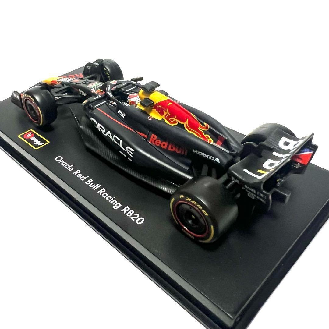 ブラーゴ レッドブル フェラーリ マクラーレン ケース付 3台セット