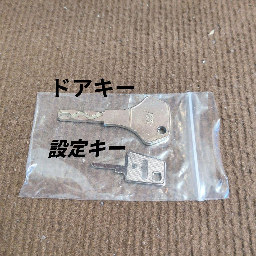 【美品】New ハナハナゴールド