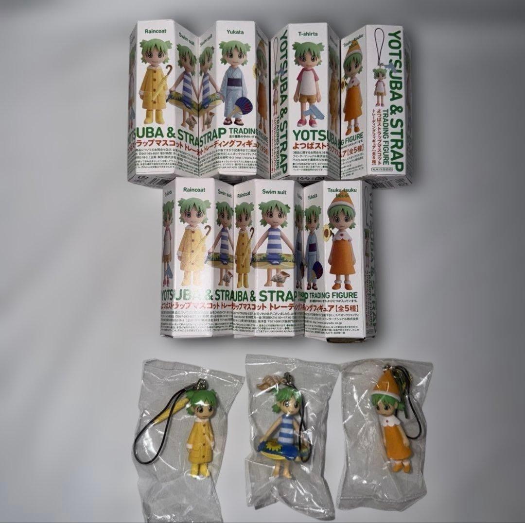 箱未開封4箱開封3個セット 「よつばと! よつばストラップマスコット 」