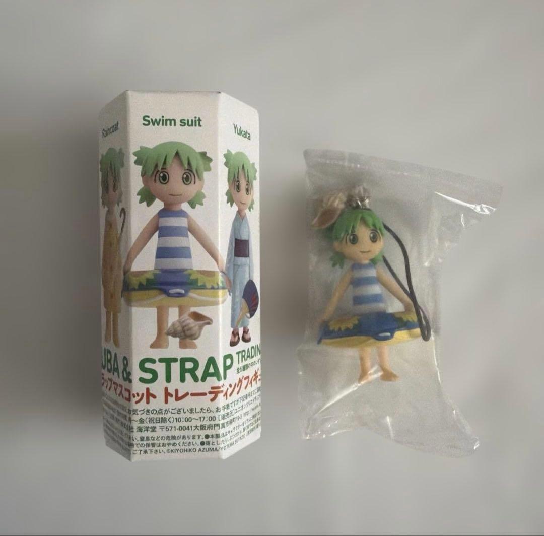 箱未開封4箱開封3個セット 「よつばと! よつばストラップマスコット 」