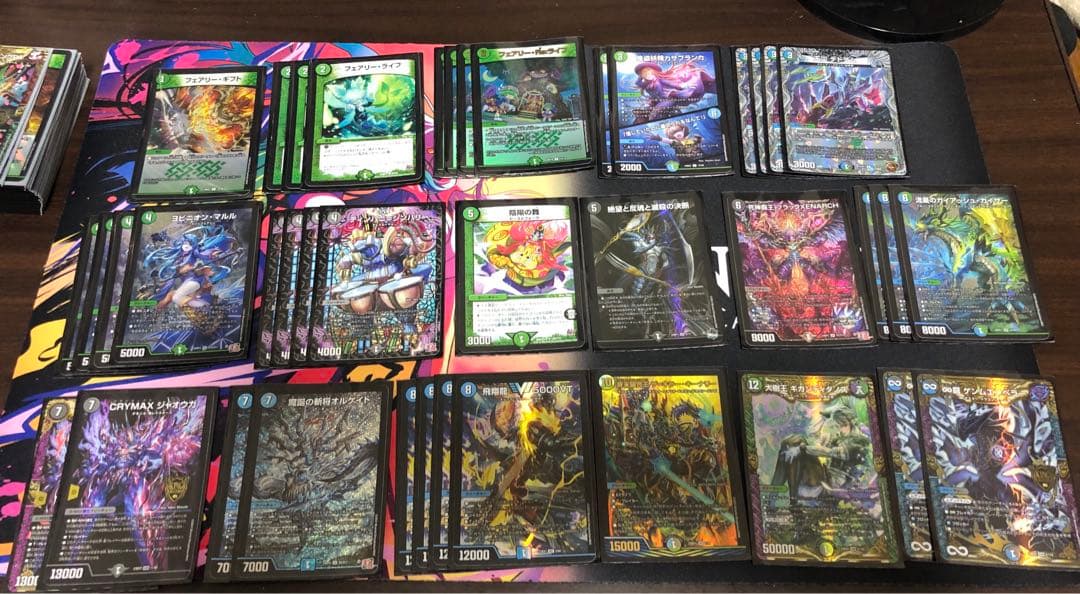 デュエマ　引退品　デッキセット