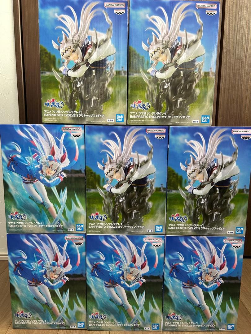 アニメ『ウマ娘 シンデレラグレイ』 オグリキャップ　タマモクロス　フィギュア