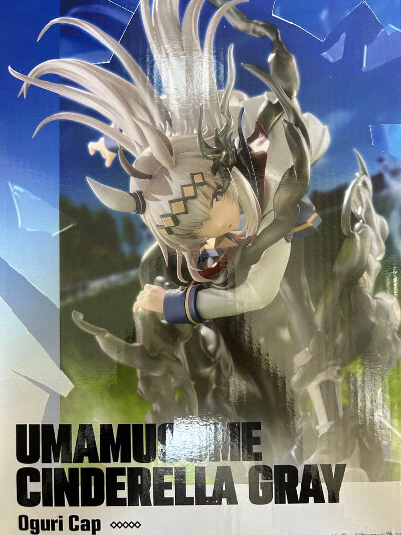 アニメ『ウマ娘 シンデレラグレイ』 オグリキャップ　タマモクロス　フィギュア