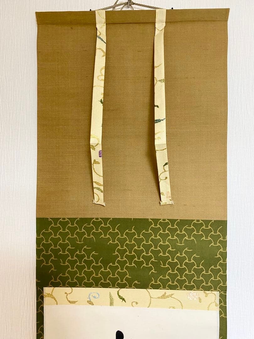 ⭐︎星に祈りを⭐︎ 表千家 即中斎宗匠【松樹千年翠】自筆 一行 即中斎