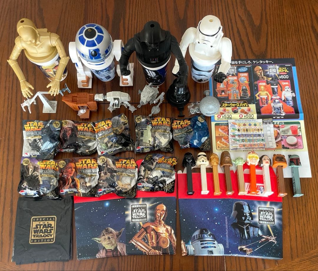 スターウォーズのグッズのセット