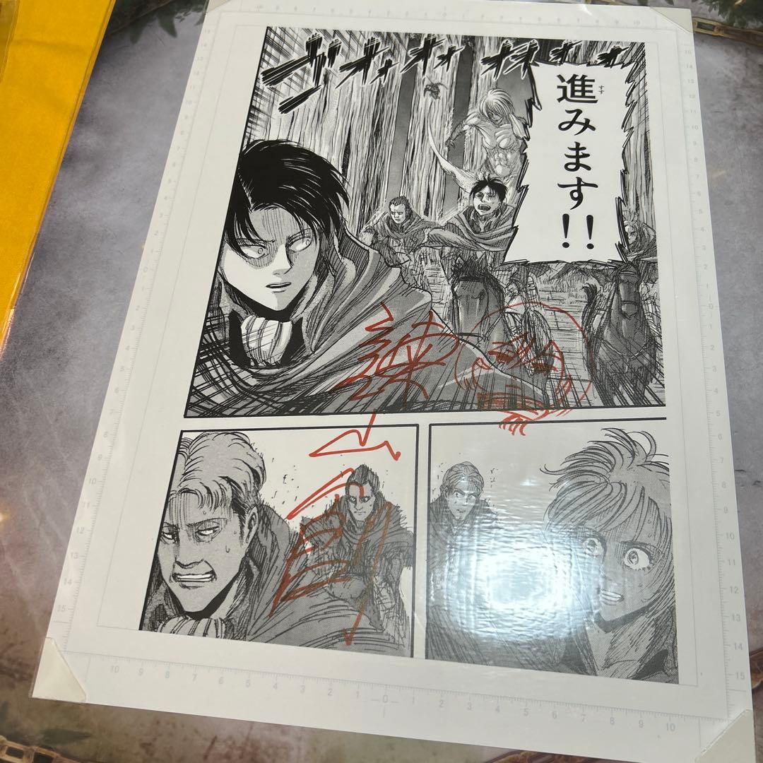 非販売　進撃の巨人 リヴァイハンジアートボード 他3点