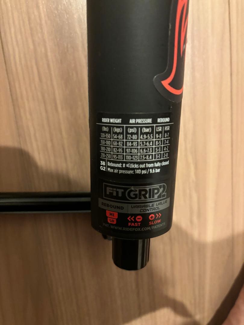 FOX 38 パフォーマンスエリート　29 170mm