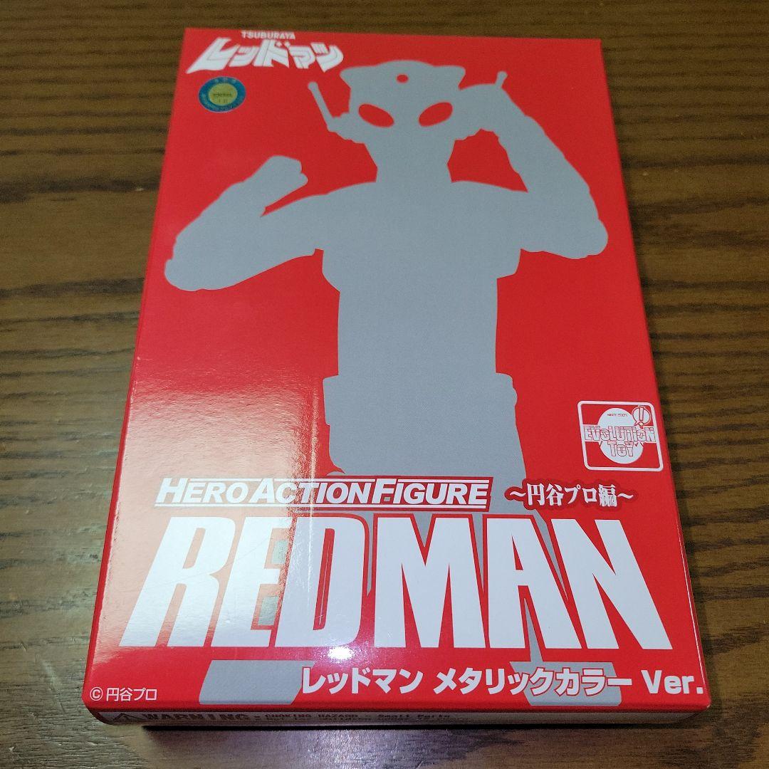 EVOLUTION-TOY レッドマンメタリックカラーVer.
