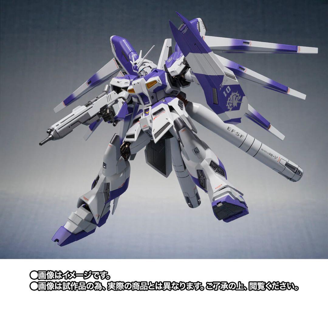 ＜SIDE MS＞ Hi-νガンダム -Exclusive Edition