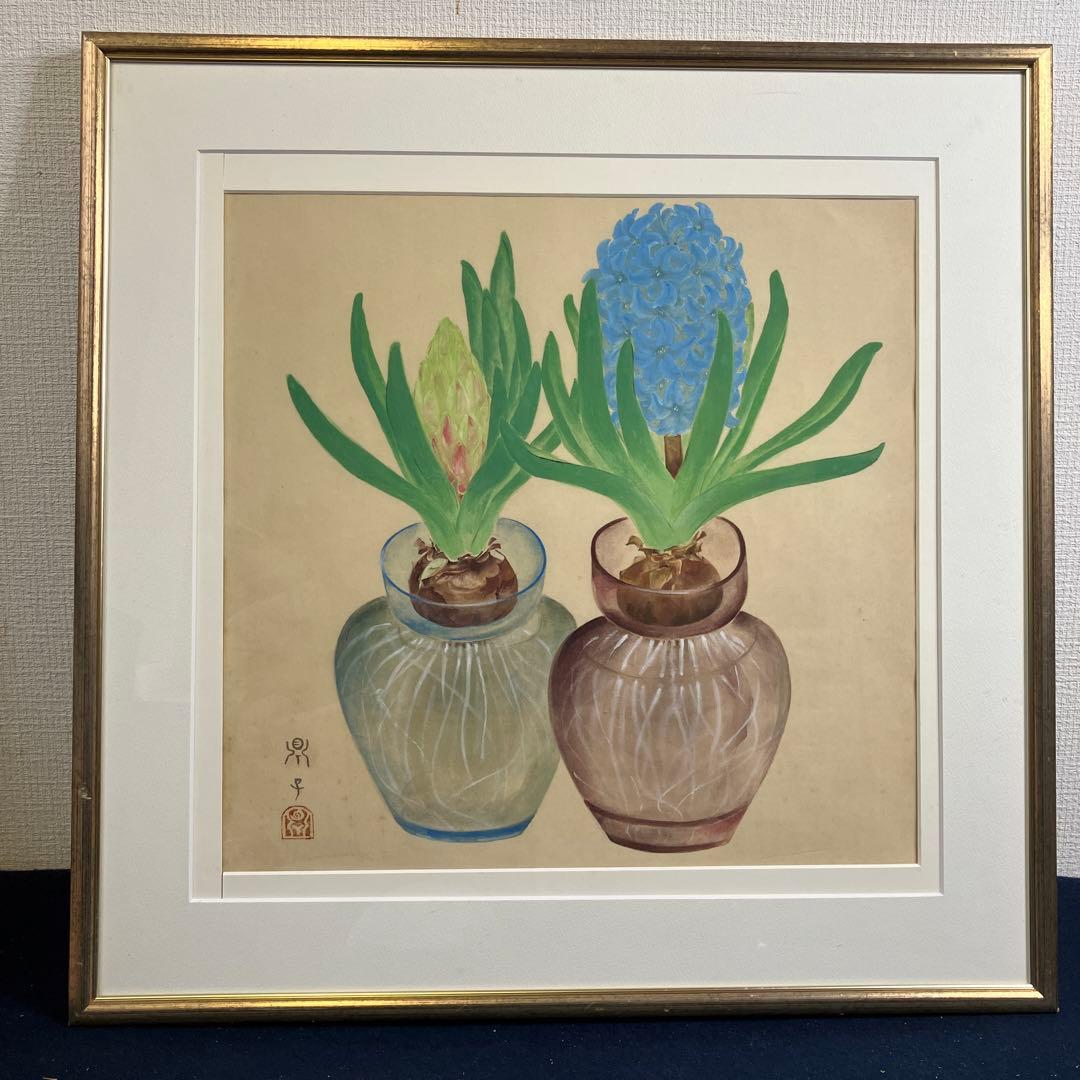 日本画　小畠鼎子「静物　二つの花」　青龍社