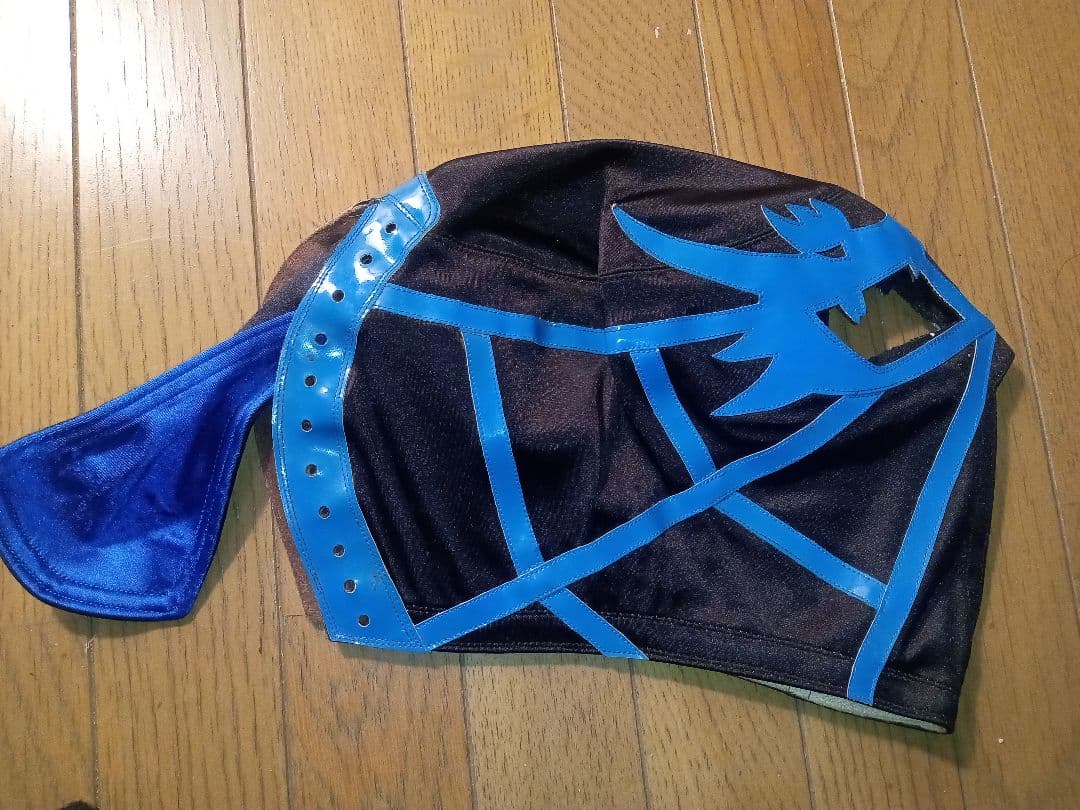 獅龍 プロレスマスク 黒✖青