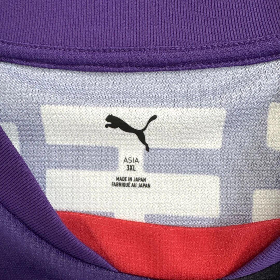 京都サンガ　奥川MASAYA 29 超美品