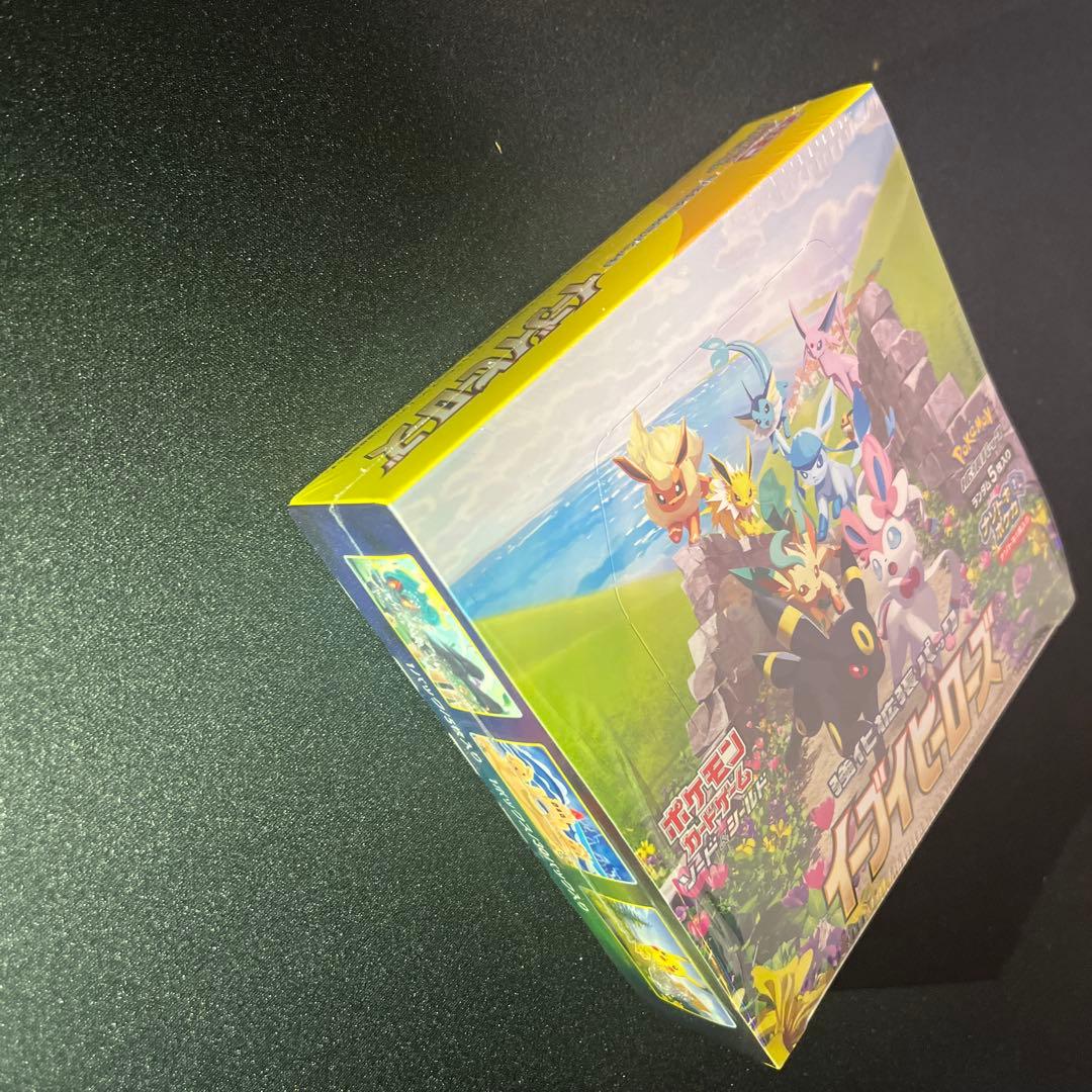 【新品未開封品】イーブイヒーローズ 未開封box シュリンク付き【匿名配送】