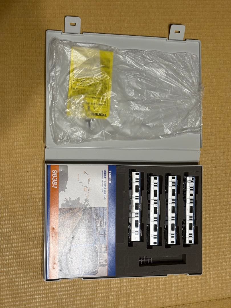 ガチャムック　動作未確認　TOMIX 相模鉄道11000系10両セット