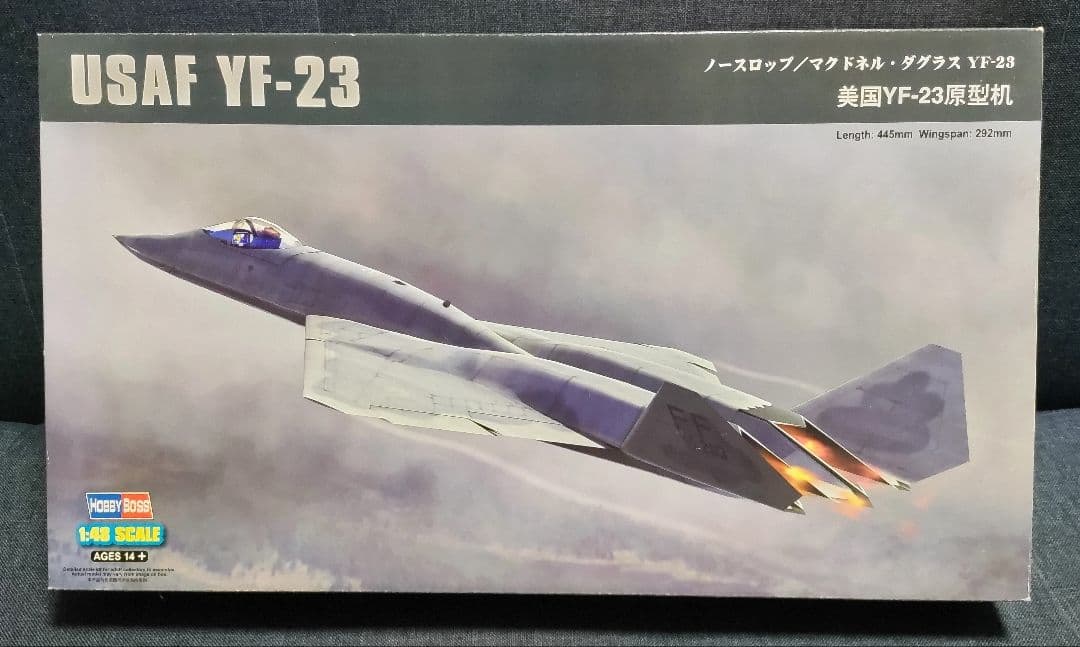 ホビーボス 1/48 YF-23 81722 プラモデル