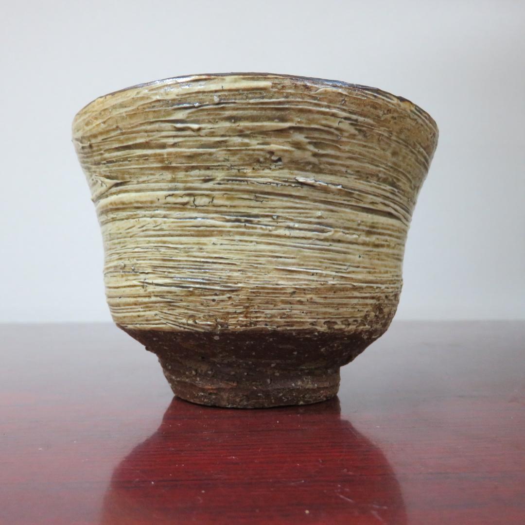 茶碗 茶器 茶道具 共箱 銘 小川欣二 刷毛目 草文様