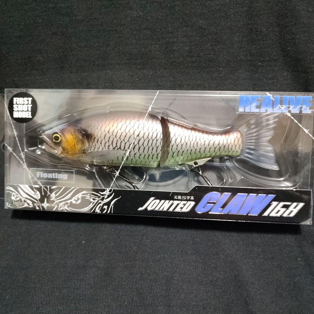 GAN CRAFT ジョインテッドクロー168 限定　邪龍オリカラ ガンクラフト