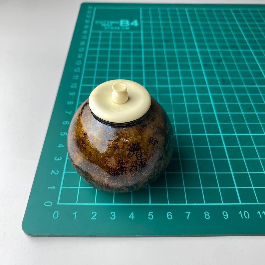 尾州 藤原木二 文琳茶入 織部緞子仕覆 共箱 茶道具