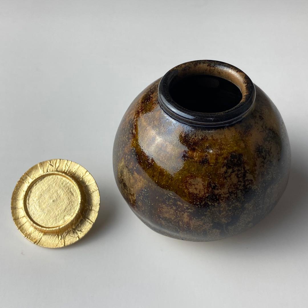 尾州 藤原木二 文琳茶入 織部緞子仕覆 共箱 茶道具