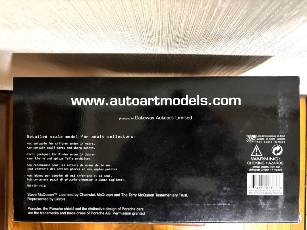 ポルシェ917K 栄光のル.マンアップデート版+Gulf Racingフィギュア