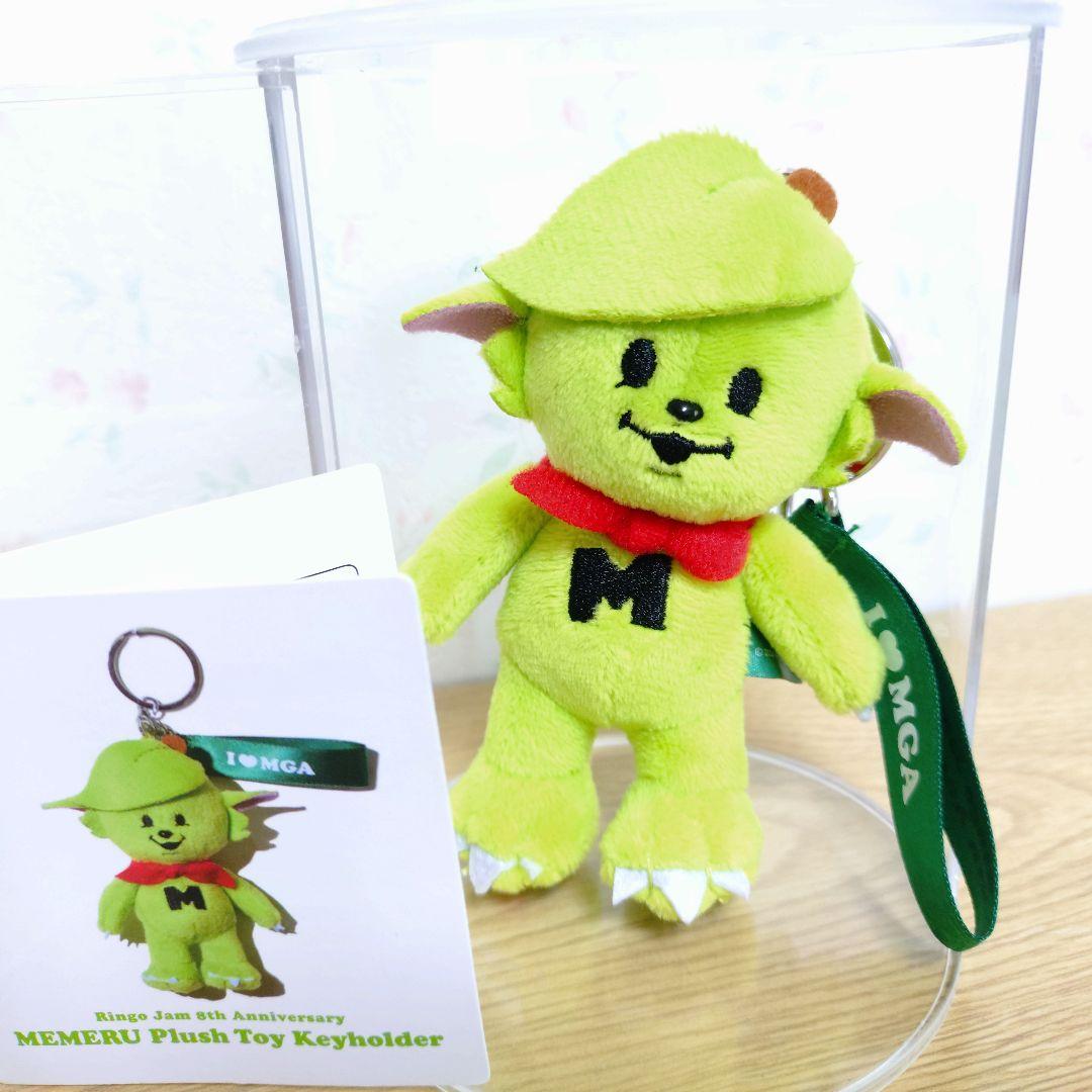 Mrs. GREEN APPLEメメルキーホルダーミニメメルRingoJam