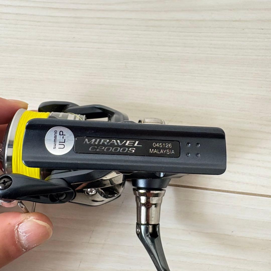 SHIMANO シマノ MIRAVEL C2000S スピニングリール アジング